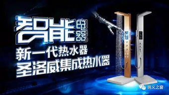 盛典啟幕｜鼎尚駿森與祥鼎信息周年慶典即將隆重開啟