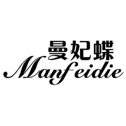 永康市捷鼎電子商務(wù)商行 工商信息、風(fēng)險(xiǎn)概覽與聯(lián)系方式詳解