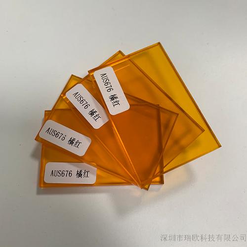 文章標(biāo)題