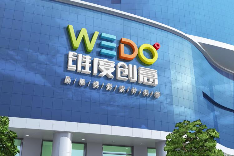 鄭州VI設計新標桿 祥鼎信息如何用品牌視覺賦能企業價值